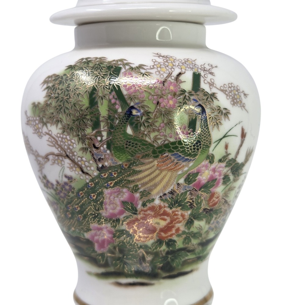 Vintage OMC 6" Peacock Bamboo Floral‎ Gold Gilded Porcelain Ginger Lid Jar Japan - Picture 2 of 10